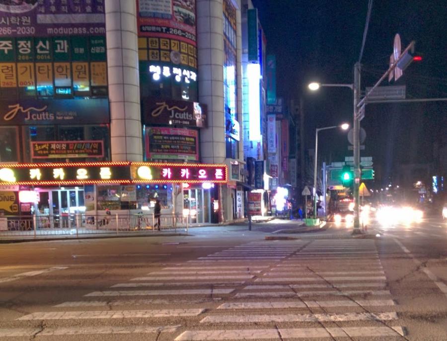 뽐뿌:휴대폰포럼 - 청주 ㅅㅊㅅㄱㄹ청주 ㅅㅊㅅㄱㄹ