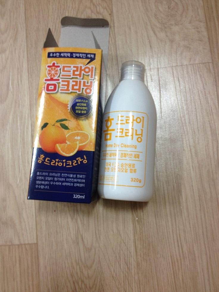 뽐뿌:자유게시판 - 드라이크리닝 집에서.. 드라이크리닝 집에서..