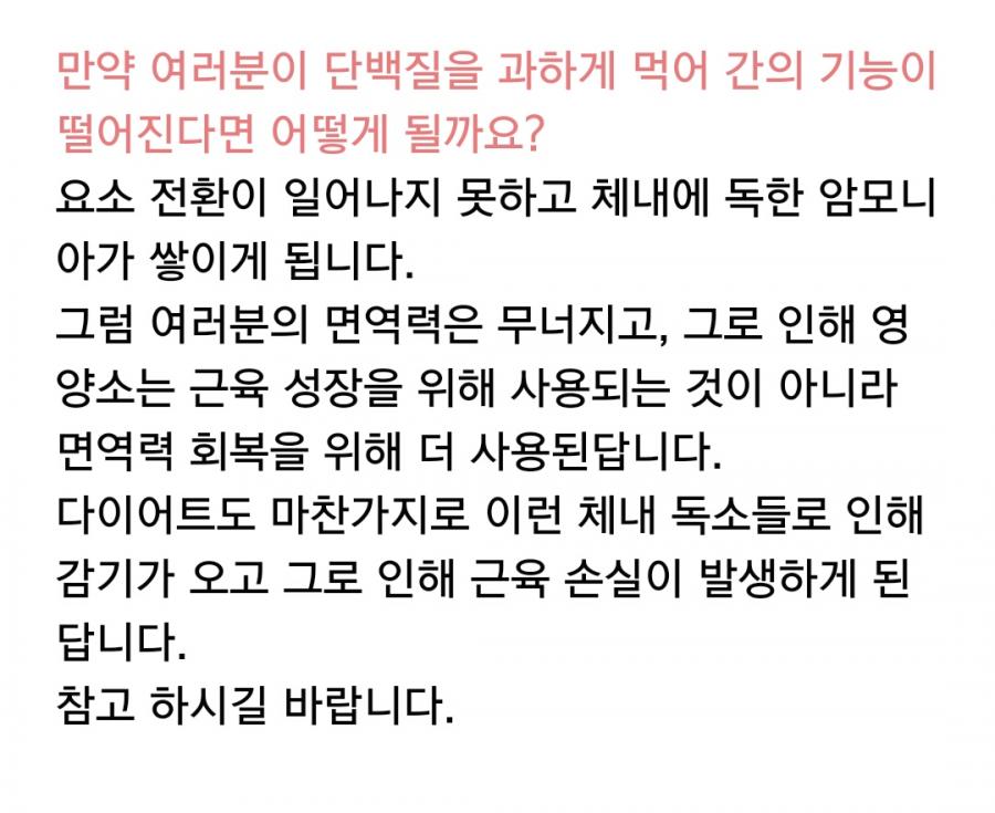 뽐뿌:건강/헬스 - 펑 펑