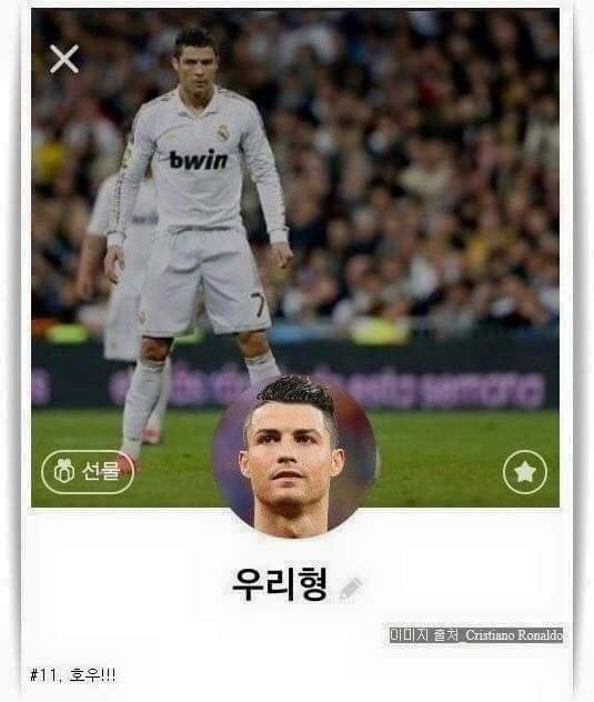 총대매고 피포용 대피소 만드실분 없나요?ㅋㅋㅋ뽐뿌:피파온라인 - 총대매고 피포용 대피소 만드실분 없나요?ㅋㅋㅋ