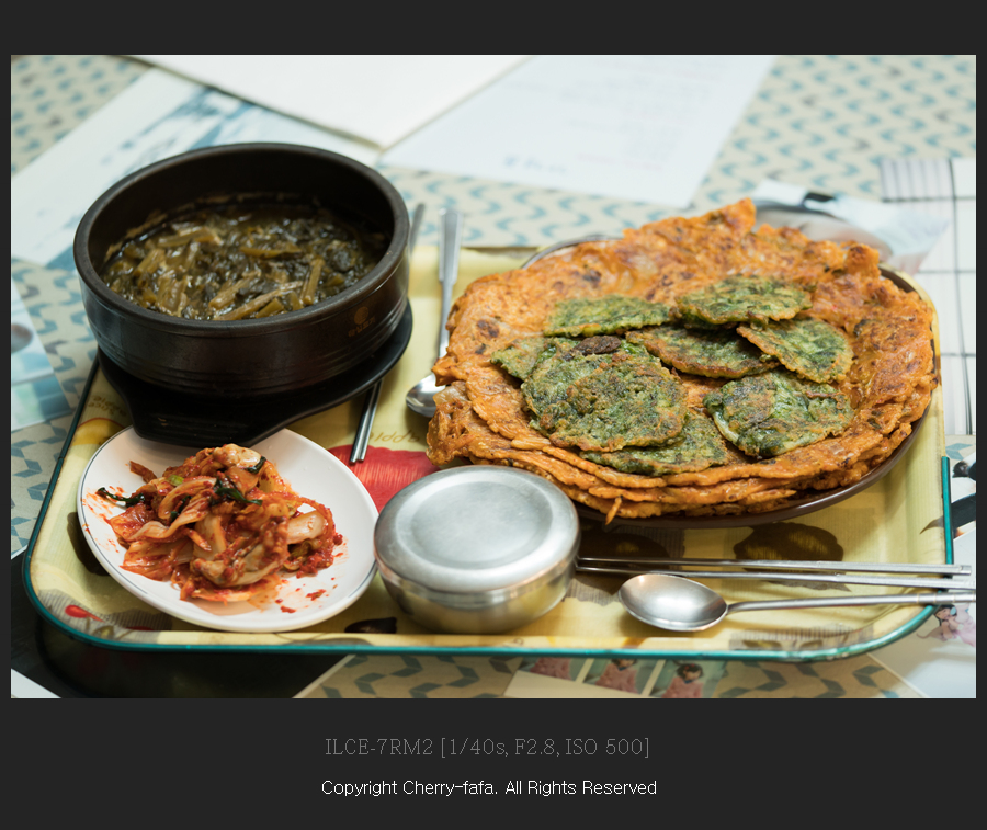 뽐뿌:사진/카메라 - [A7RII] 비가 오니.... [A7RII] 비가 오니....