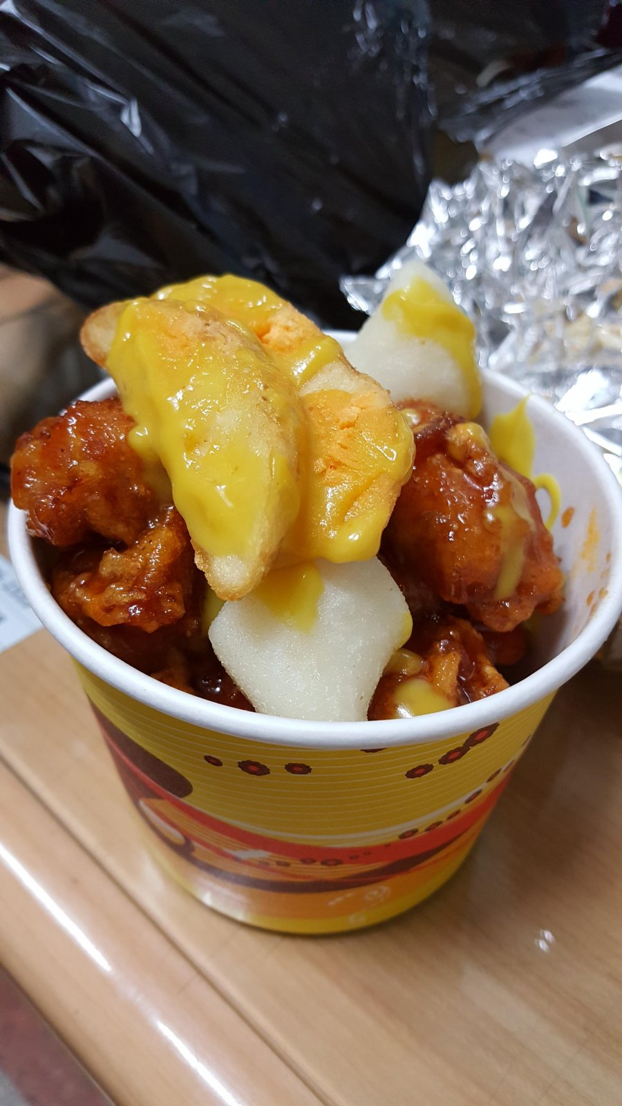 뽐뿌:자유게시판 - 불금 동네닭강정 불금 동네닭강정