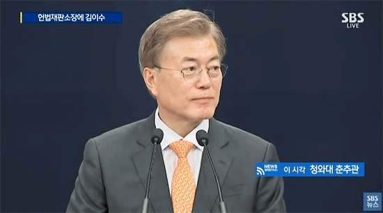뽐뿌:자유게시판 - 오늘자 문재인 대통령 브리핑.gif 오늘자 문재인 대통령 브리핑.gif